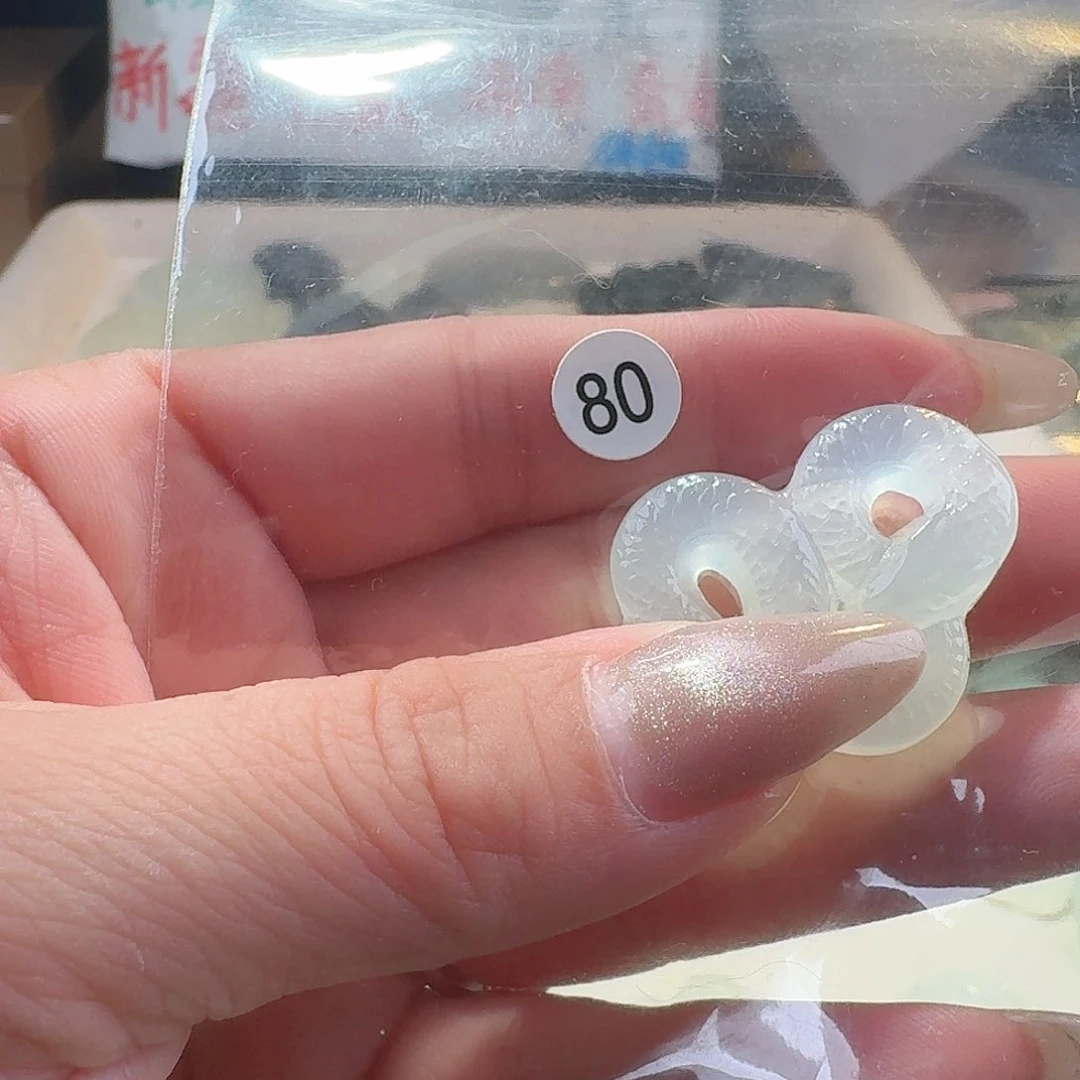 蛇纹石玉颈饰合金精美礼品