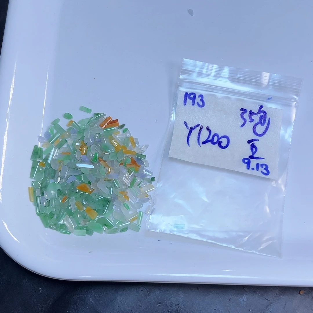 【闪购商品】未镶嵌定制翡翠五*