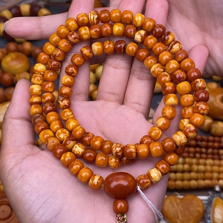 蜜蜡未镶嵌裸石蜜蜡L