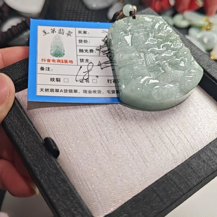 我***.花岗石铁合金天然花岗岩石