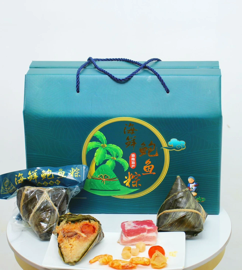 【豪华送礼】海南儋州海鲜鲍鱼粽礼盒特产纯手工制作300克真空