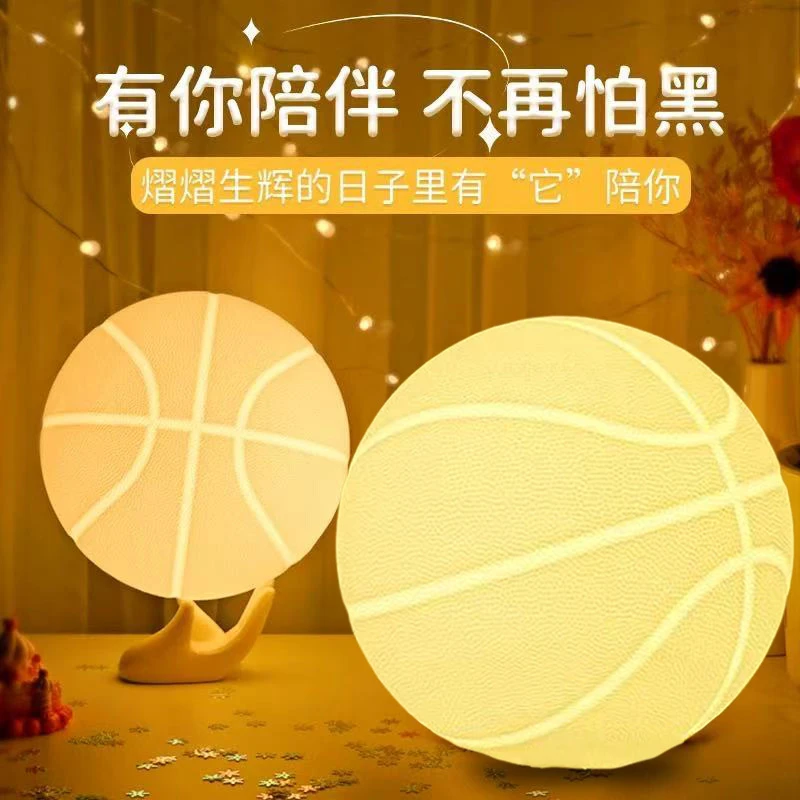 小夜灯硅胶拍拍灯卧室可爱造型摆件床头夜间小夜灯充电款小夜灯