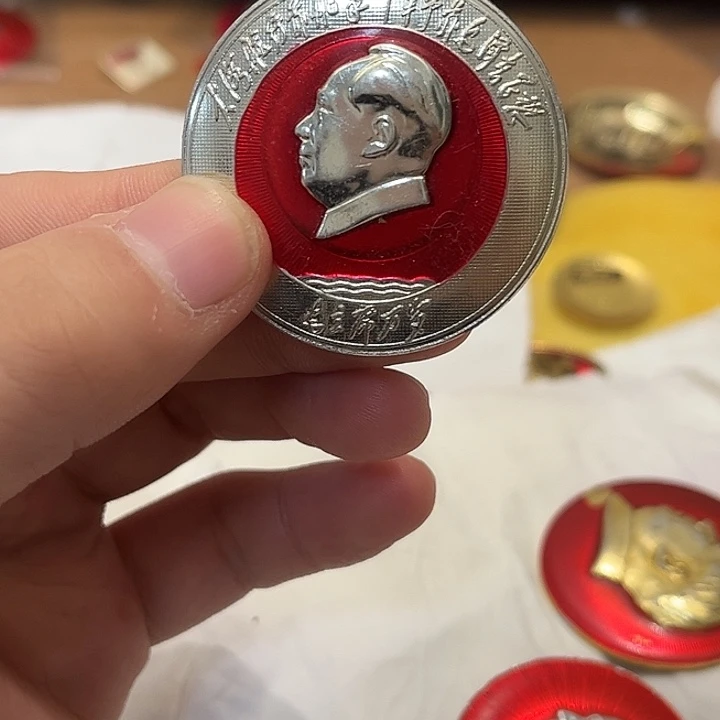 海***卡像章一一一一一高贵轻言