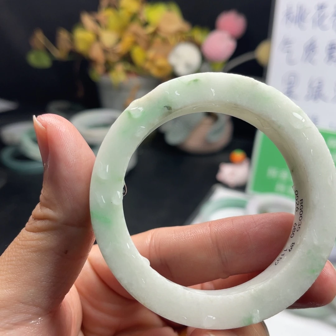 定制翡翠未镶嵌56-58