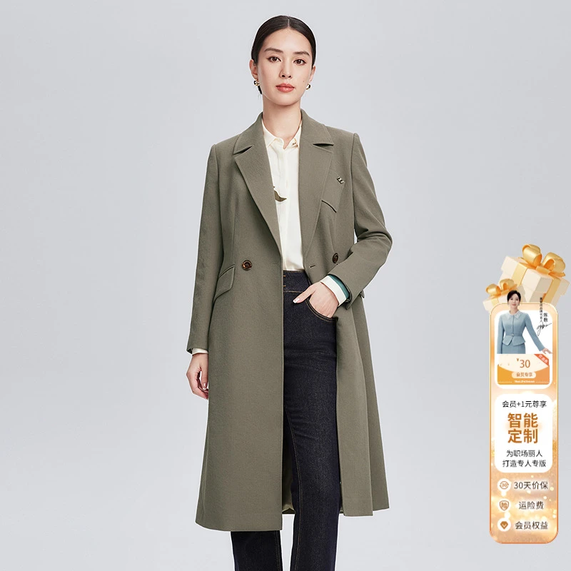 赢智尚2024秋新款马提尼橄榄绿色宽松长款风衣女通勤职场ZJ00253