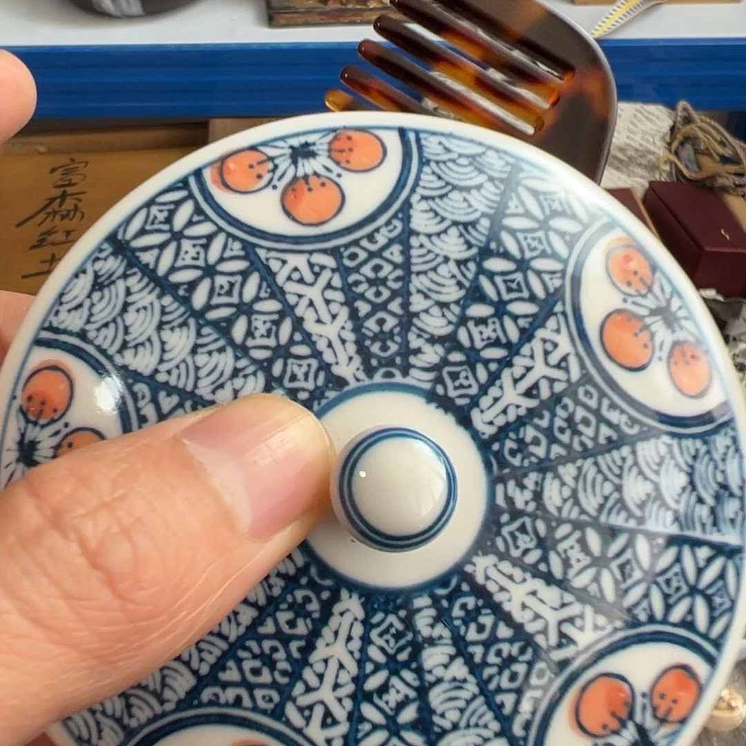 紫砂茶盘现代工艺美术瓷器