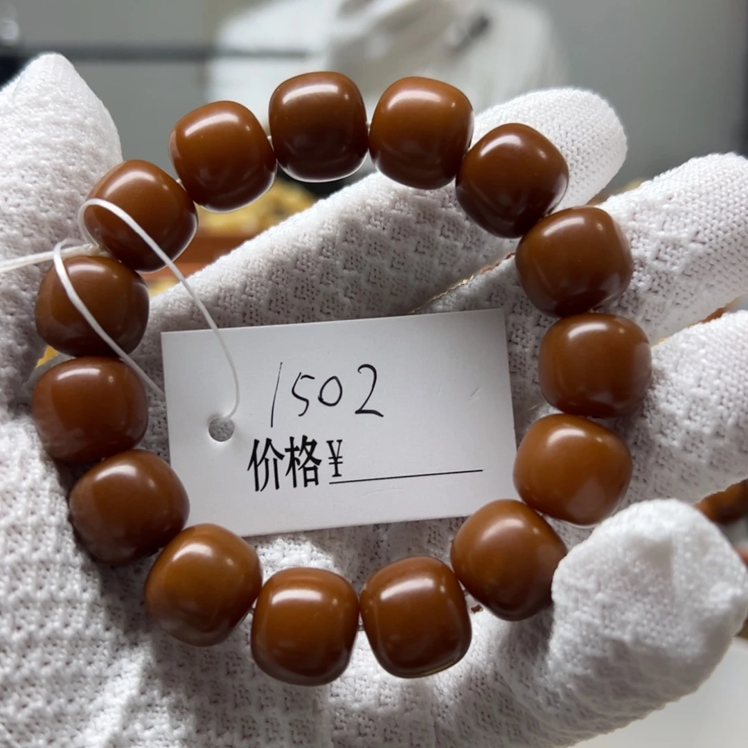 菩提根/象牙果手串15×14老料砂纸干磨1502