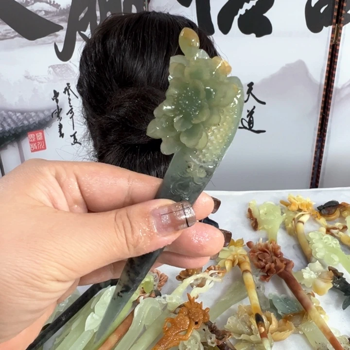 定制蛇纹石玉毛货发饰