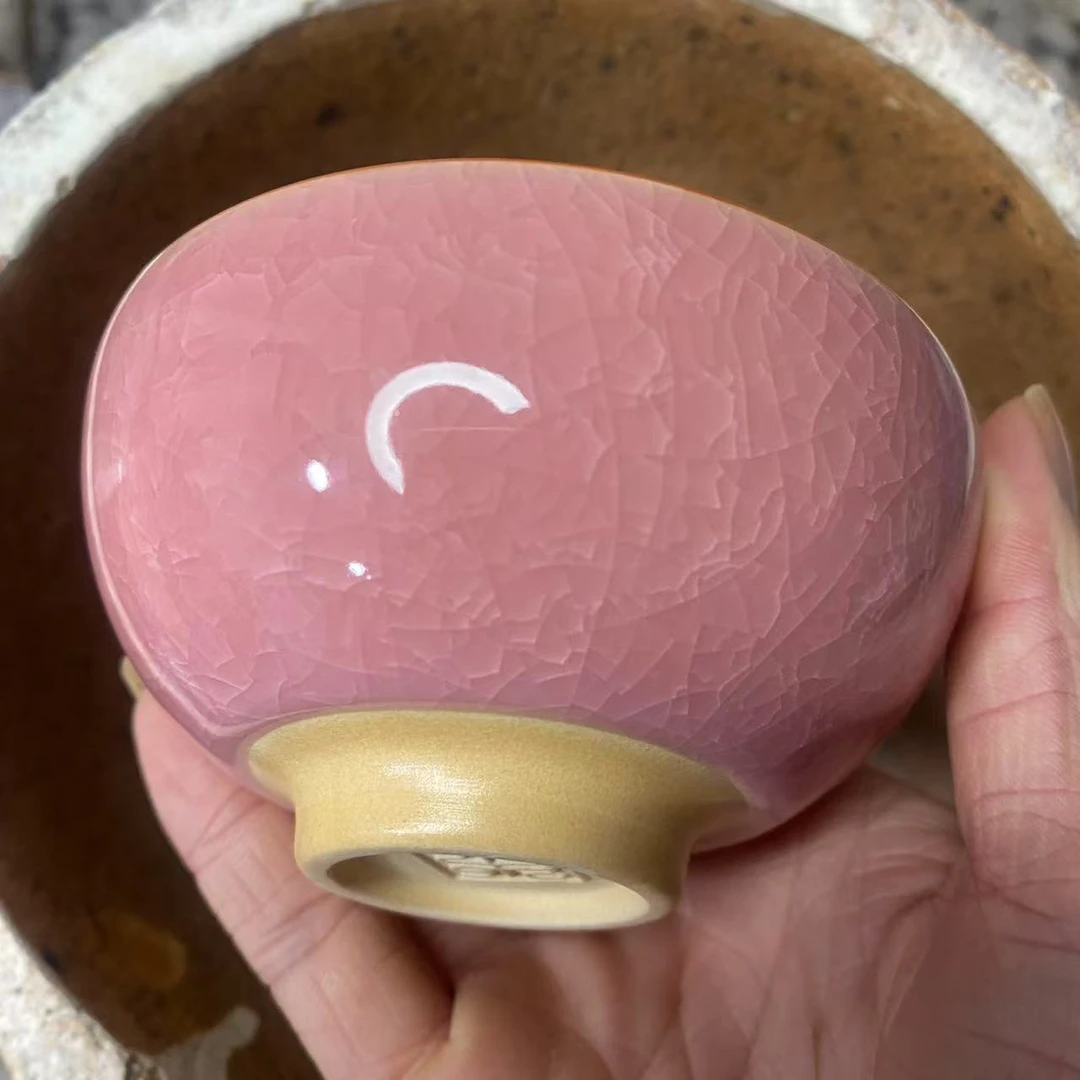 冰裂  粉金口主人杯（单只）