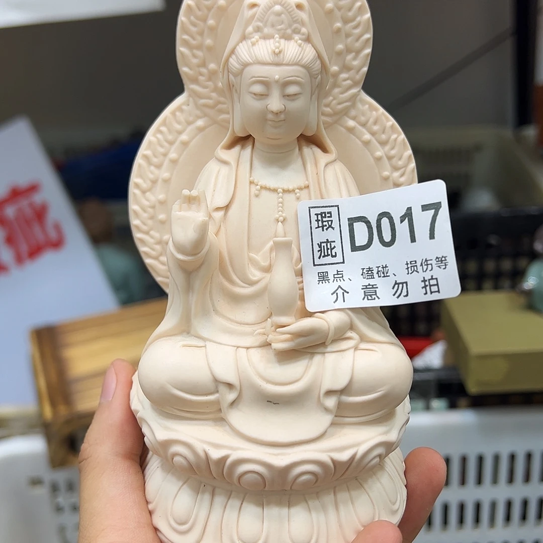 紫砂茶宠88888888888888