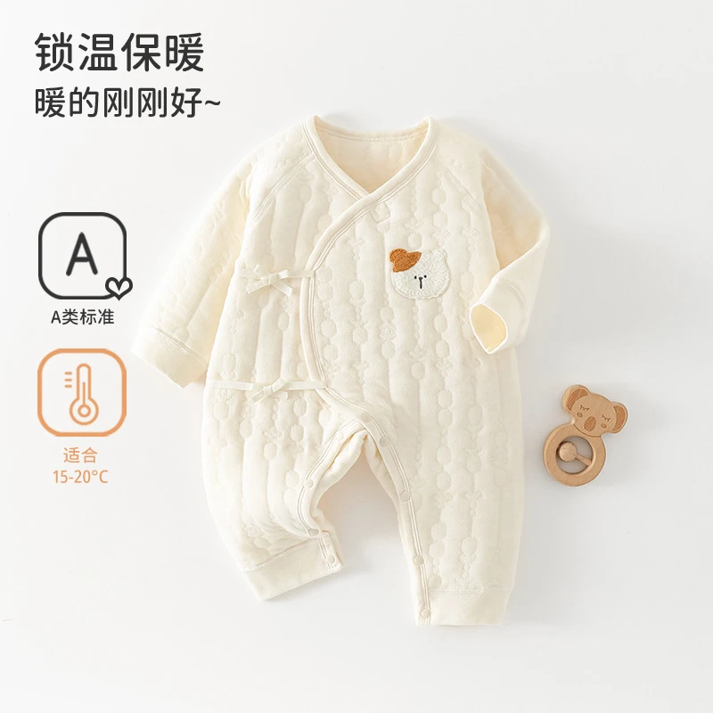 婴儿连体衣秋冬款a类纯棉男女宝宝夹棉三层保暖护肚哈衣外出服