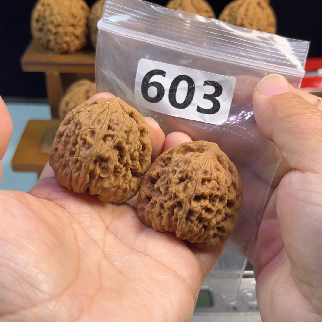 吊坠文玩核桃南疆凹底39