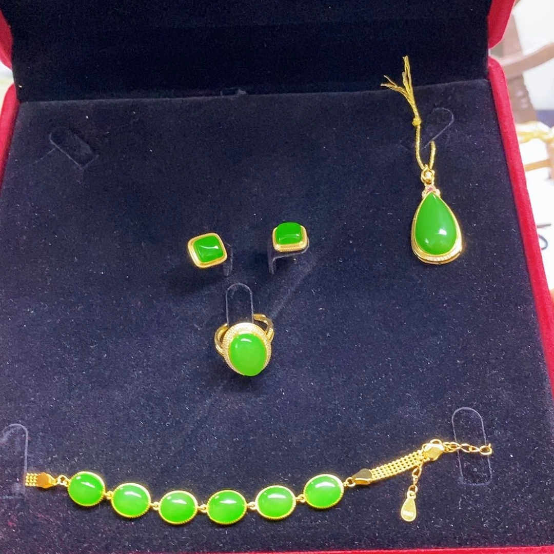 银S925镀金镶嵌和田玉挂件