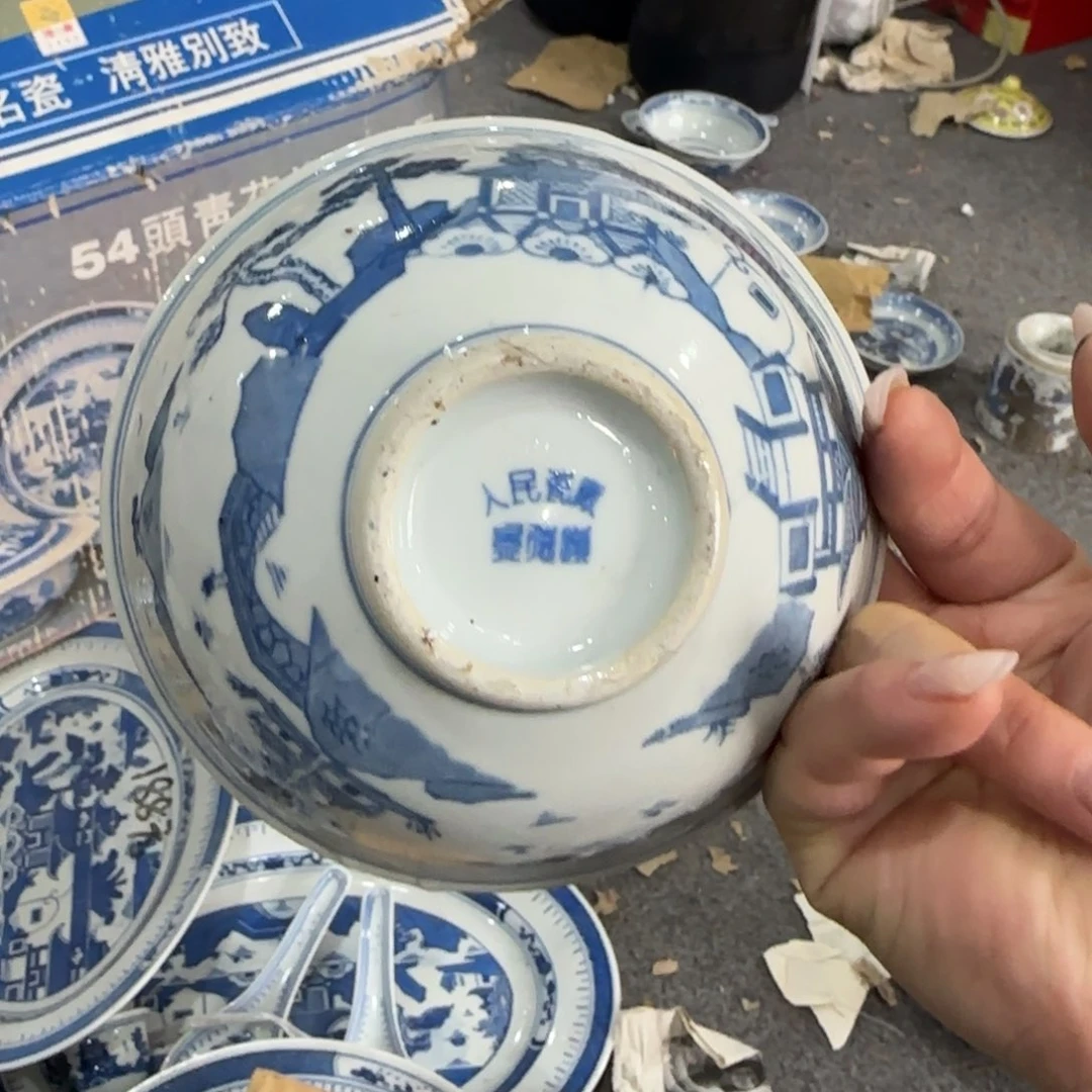 摆件陶景德镇陶瓷艺术品