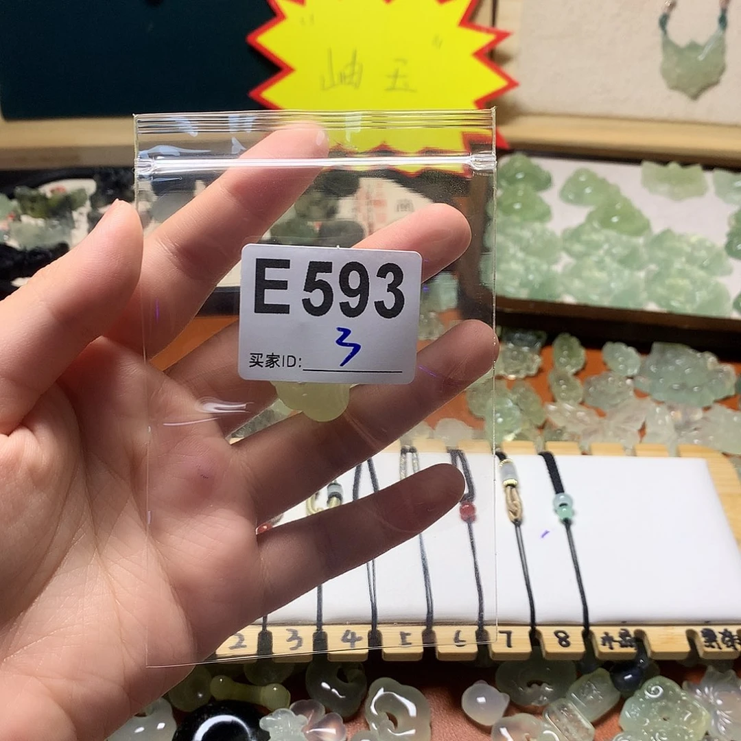怣***恸蛇纹石玉未镶嵌颈饰