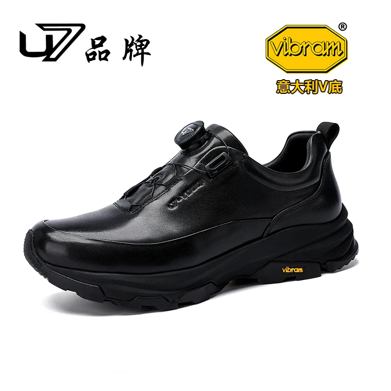 U7官方品牌男鞋意大利VIBRAM鞋底 轻奢时尚高端休闲运2025577