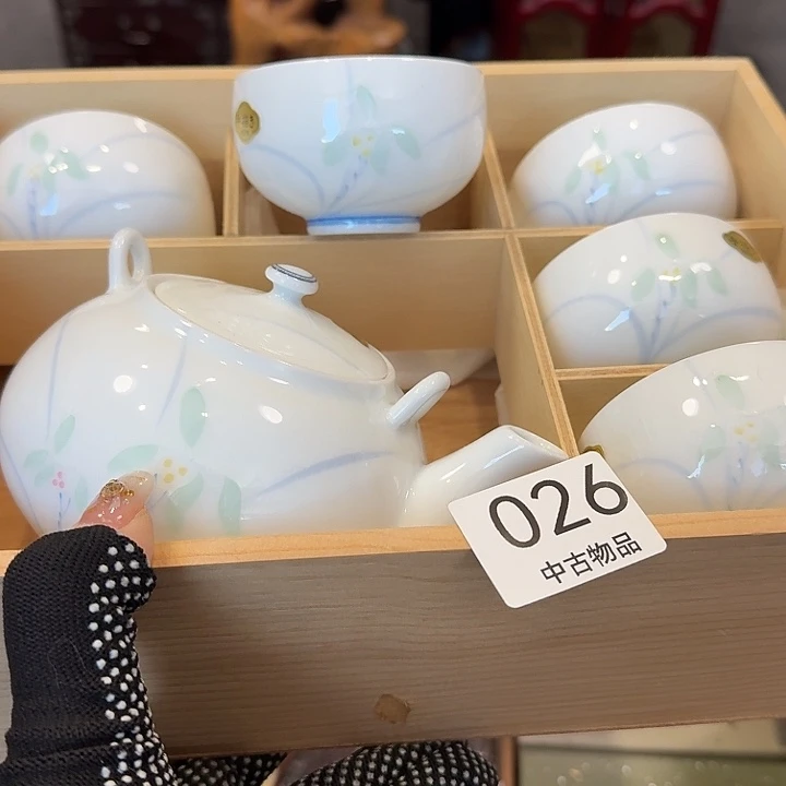 柒喜美瓷 拒绝售假