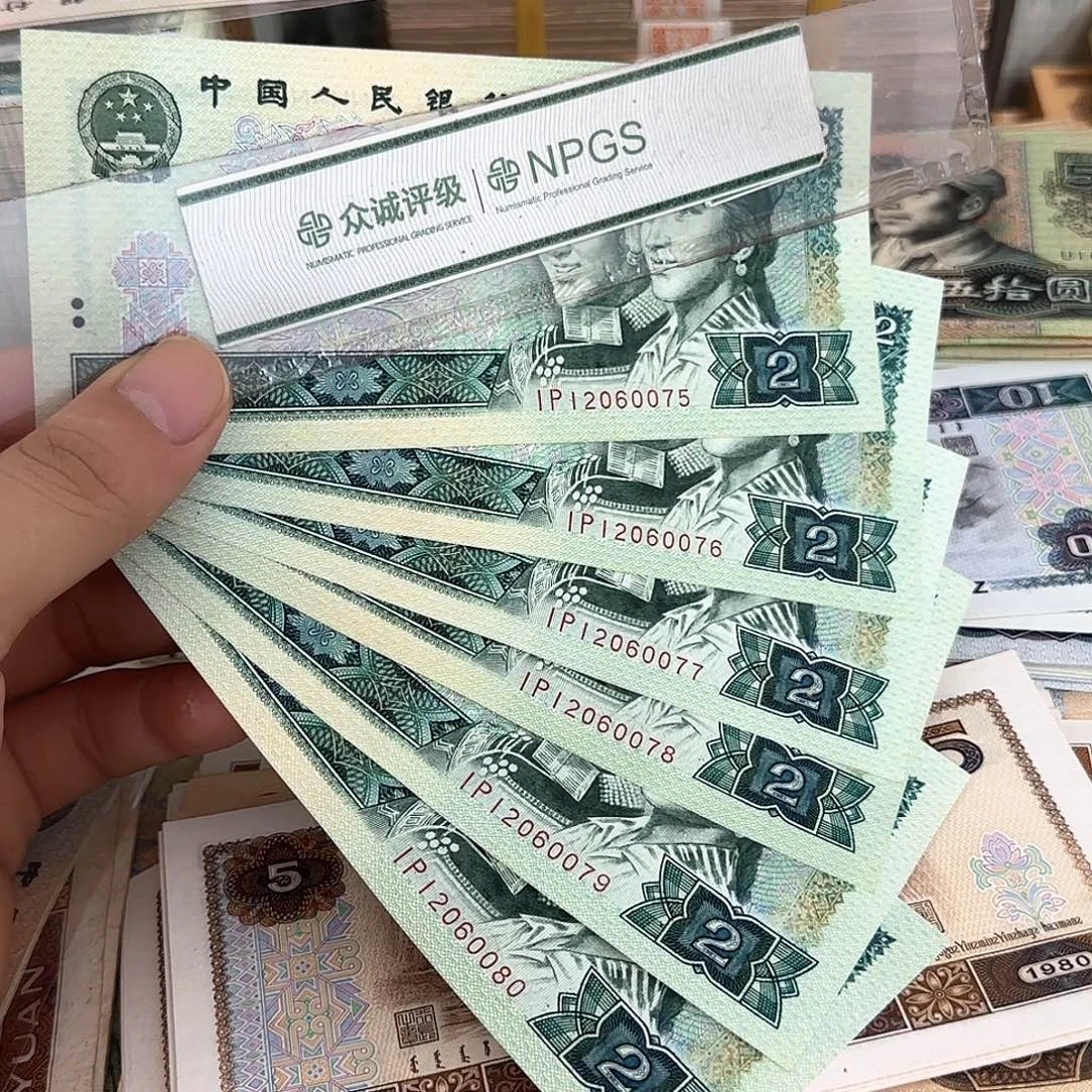 802直板6连号不带4……