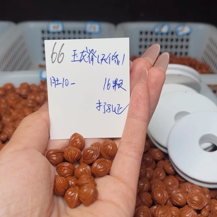 一***你吊坠桃核玉龙脊10尺寸