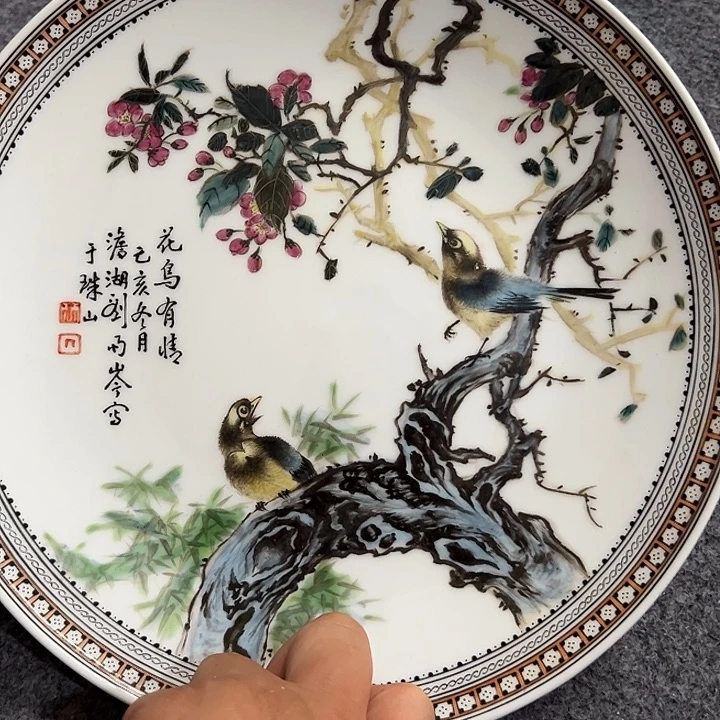 摆件陶瓷3666666666666