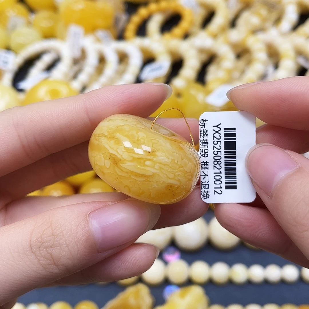 裸石蜜蜡未镶嵌平安扣30.9✖️17.6mm瑕