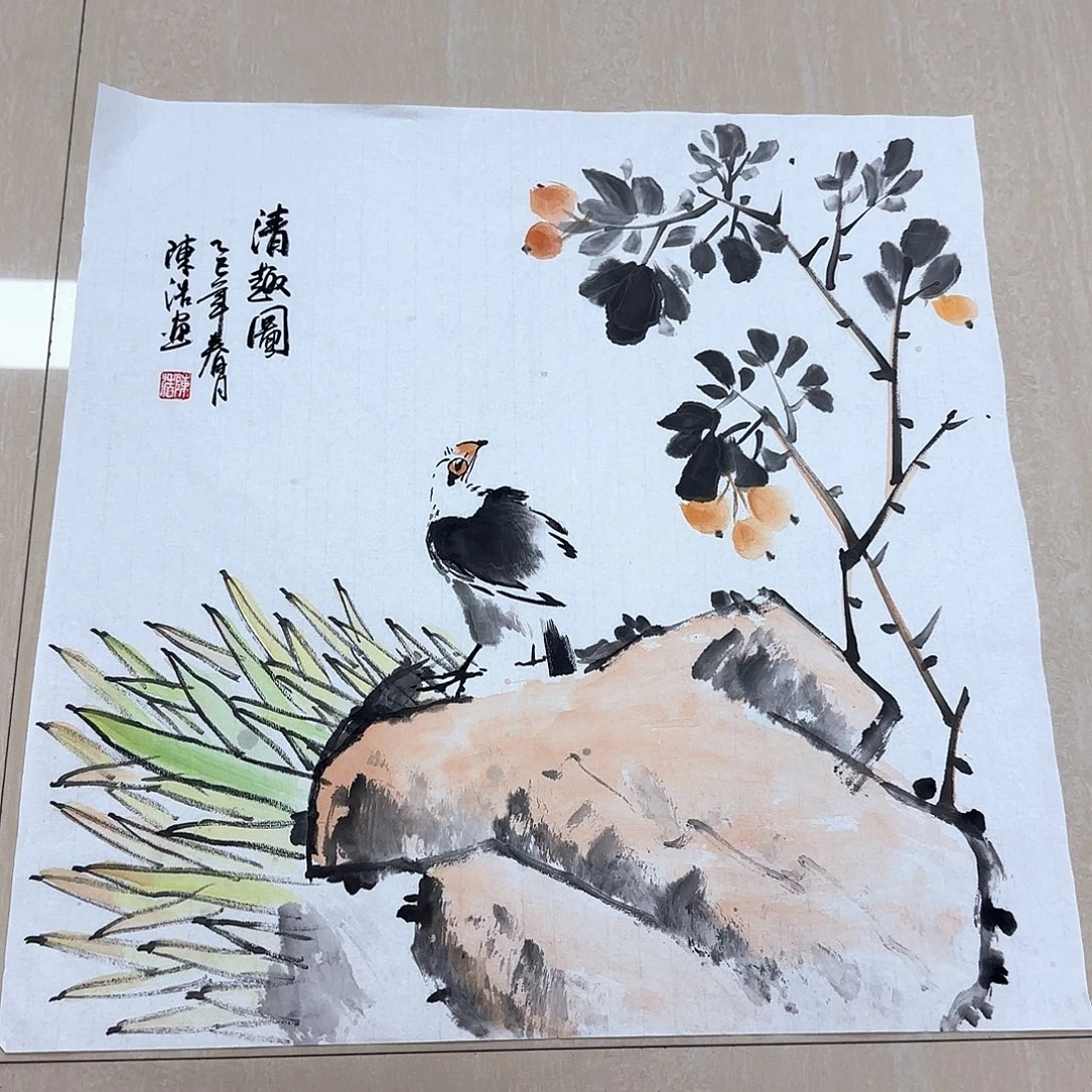 国画国画作品集一h