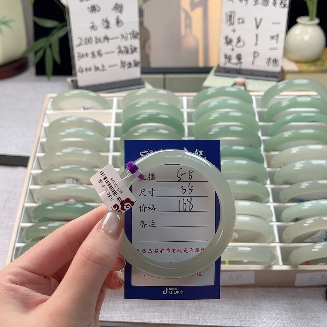 想***邪未镶嵌手镯东陵石