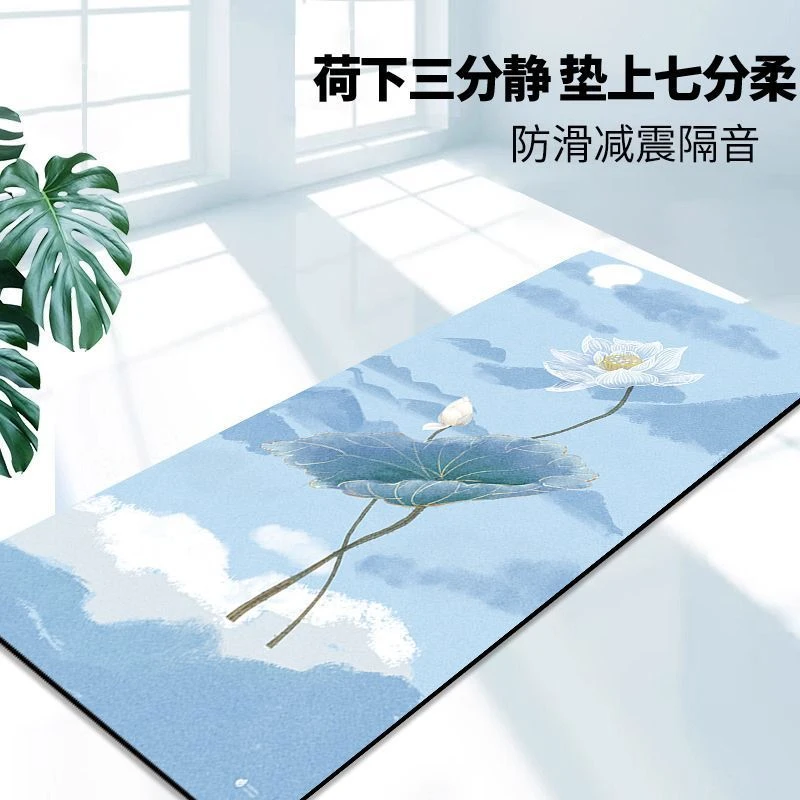 瑜伽垫家用初学者加长加宽加厚健身防滑隔音减震地垫加厚瑜伽垫