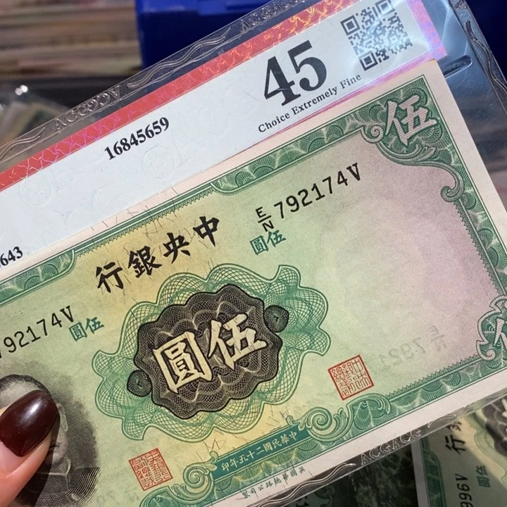闪购链接88888888888881