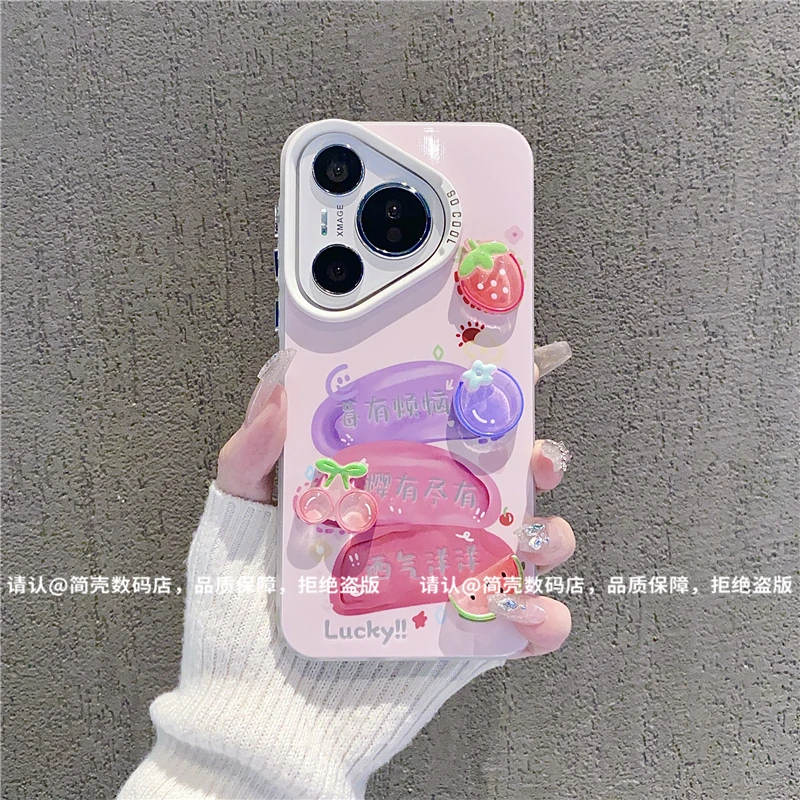 （华为P系列）磨砂彩银适用华为Pura70/华为P60/P50/P40/P30手机壳