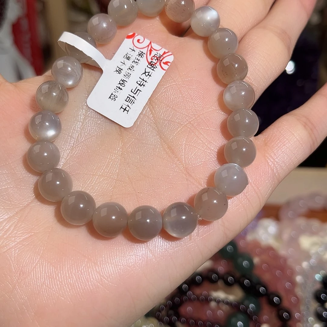 烟晶手链未镶嵌E****?黑骨干809