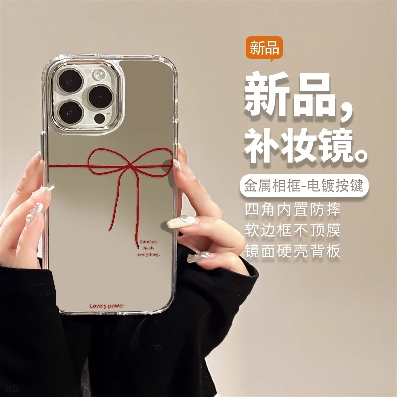 红蝴蝶结适用苹果16promax手机壳iPhone15镜头全包14pro防摔13/12