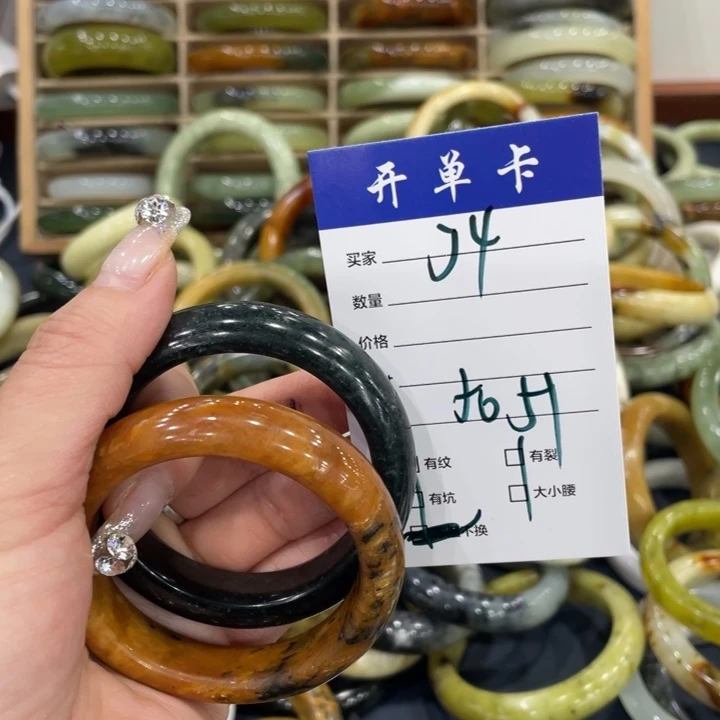 蛇纹石玉未镶嵌手镯