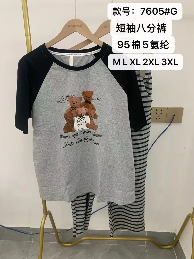 芬亿新款女士纯棉拉架爽棉短袖八分裤睡衣家居服  7605