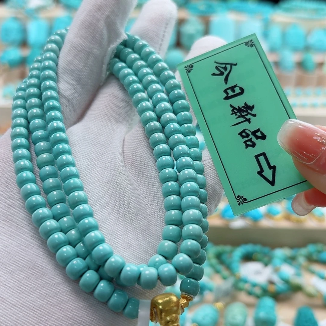 绿松石18K金镶嵌珠宝奇石