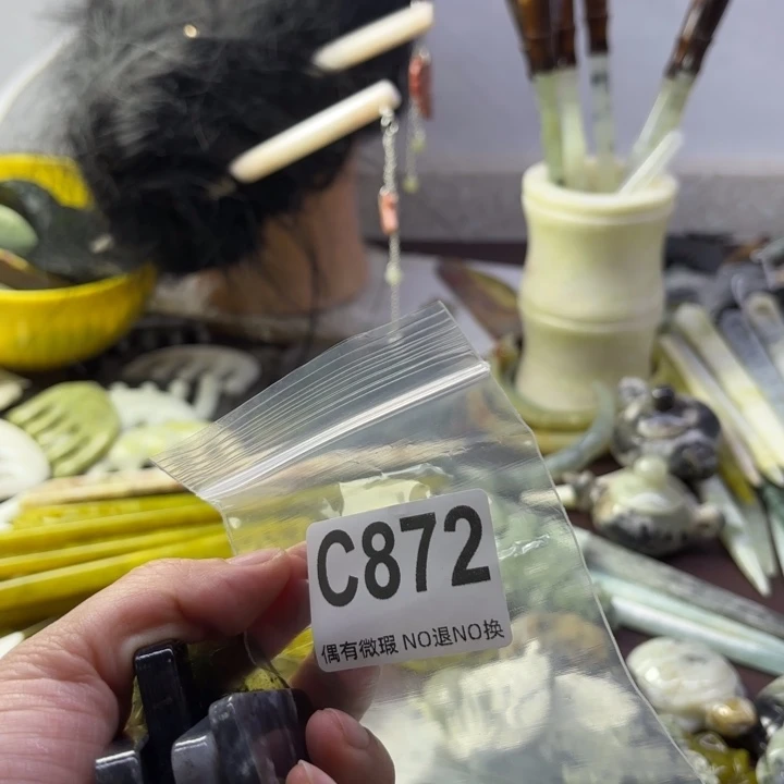 蛇纹石玉发饰合金冷***夜