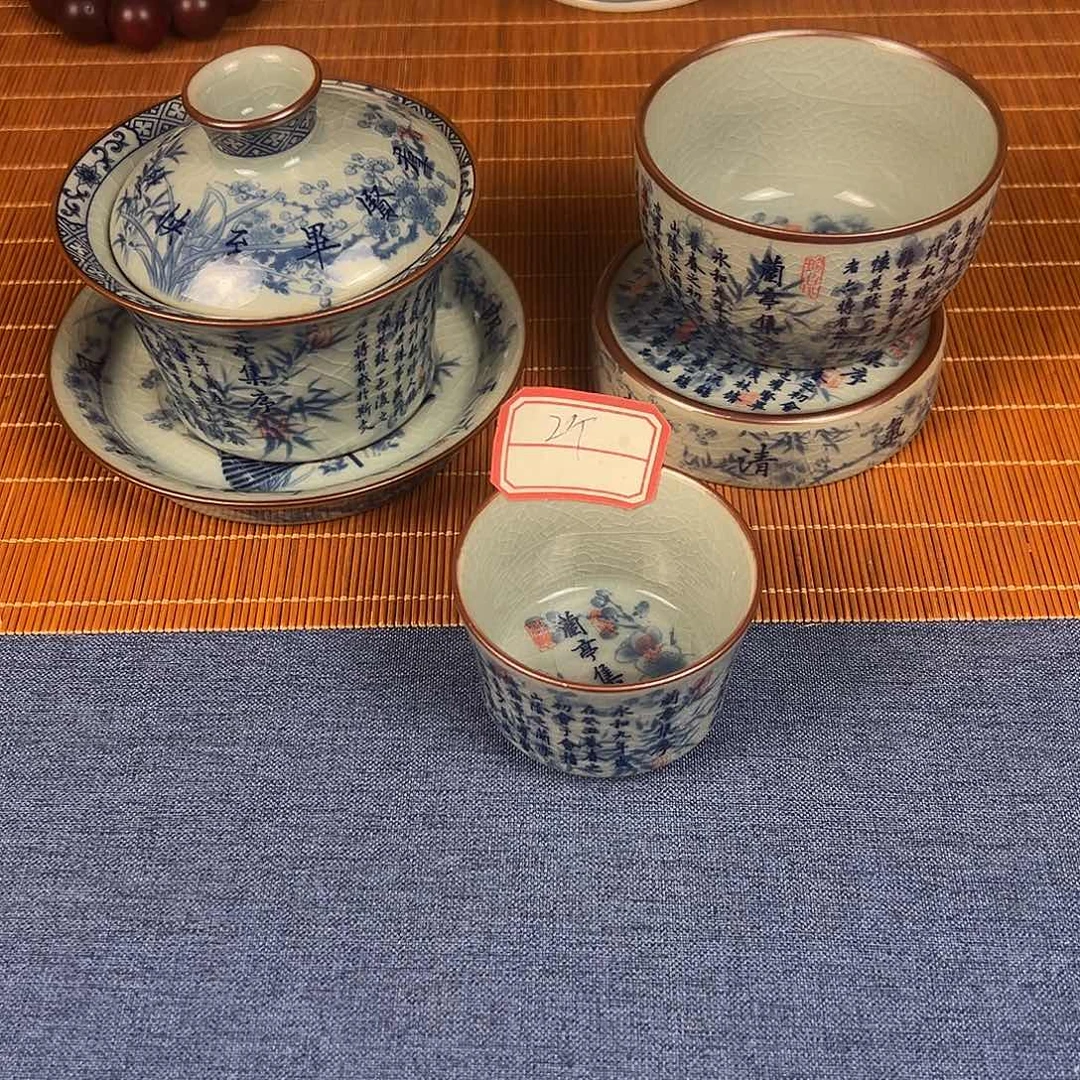 小***巴抖音直播频道凤凰