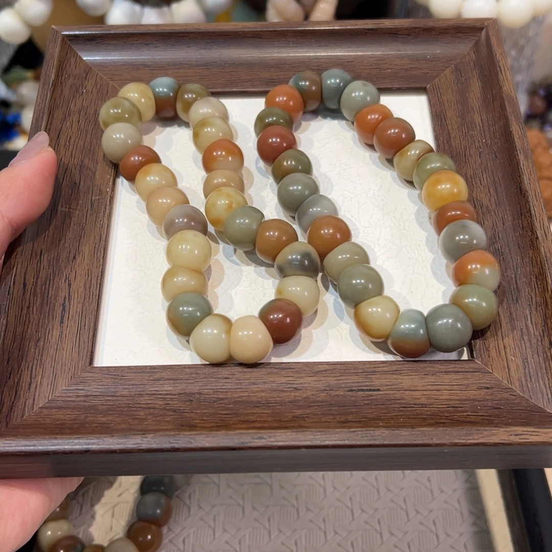 吊坠菩提根/象牙果大肠卡13微瑕