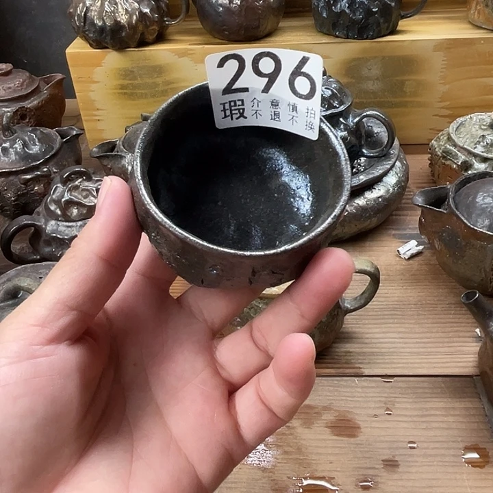 柴烧茶器福利茶器