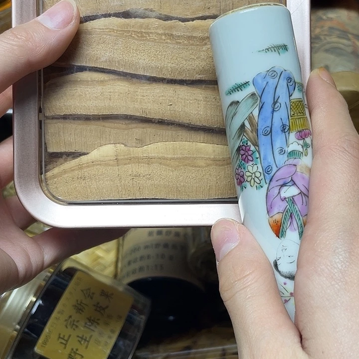 陶瓷陶瓷陶瓷陶瓷