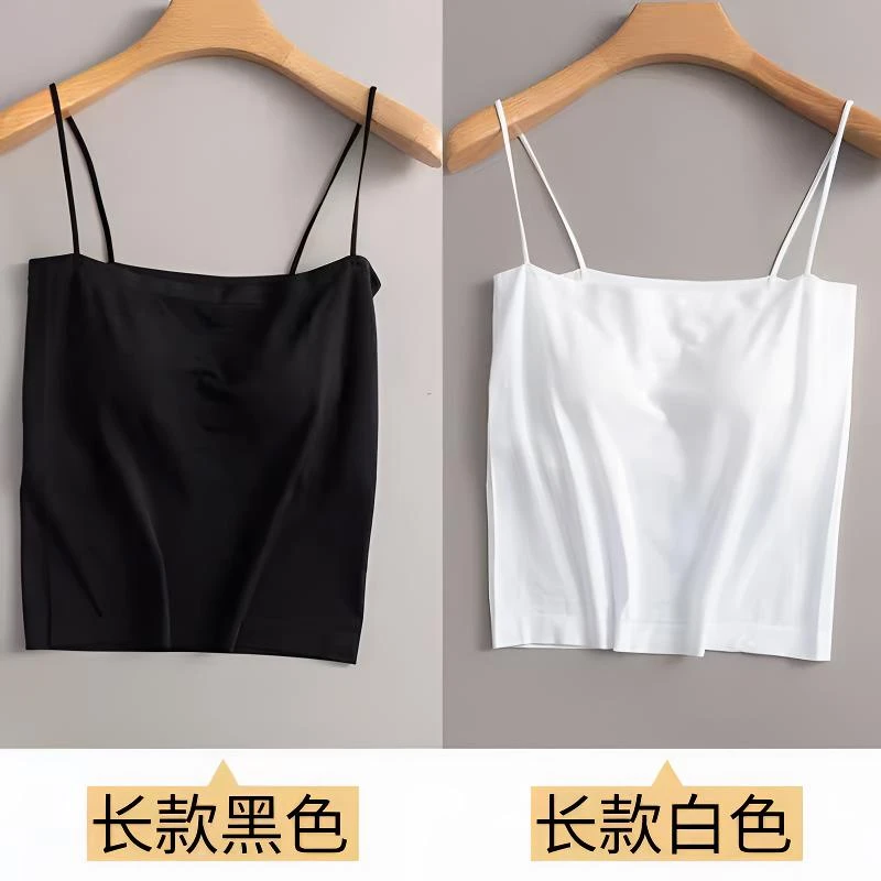 S01 女士打底百搭吊带背心内搭纯色
