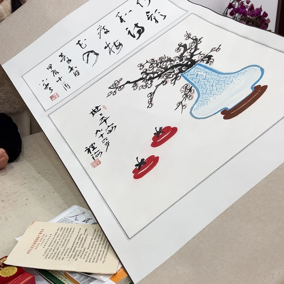 自***强油画汉墨轩书画作品