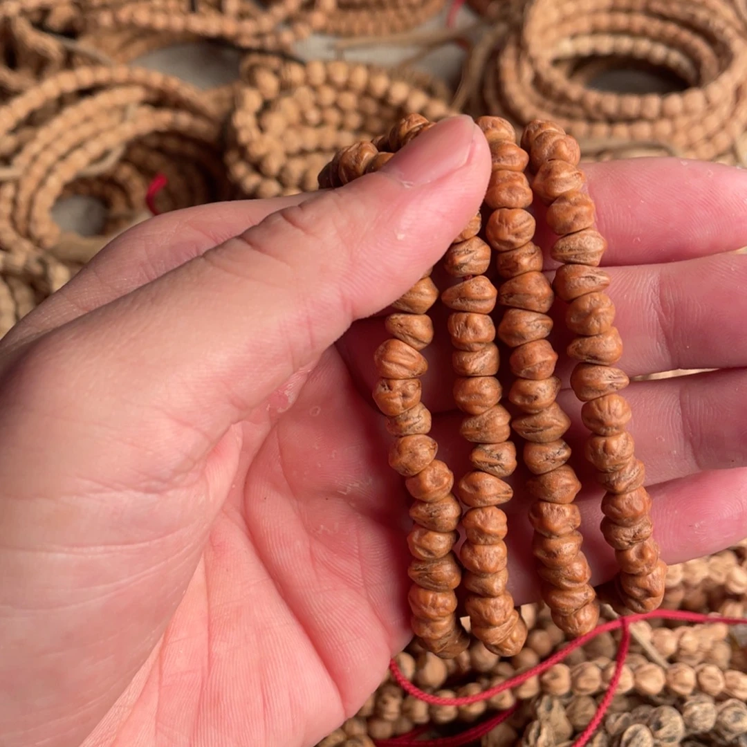 i***U热振柏香籽iuuuuu