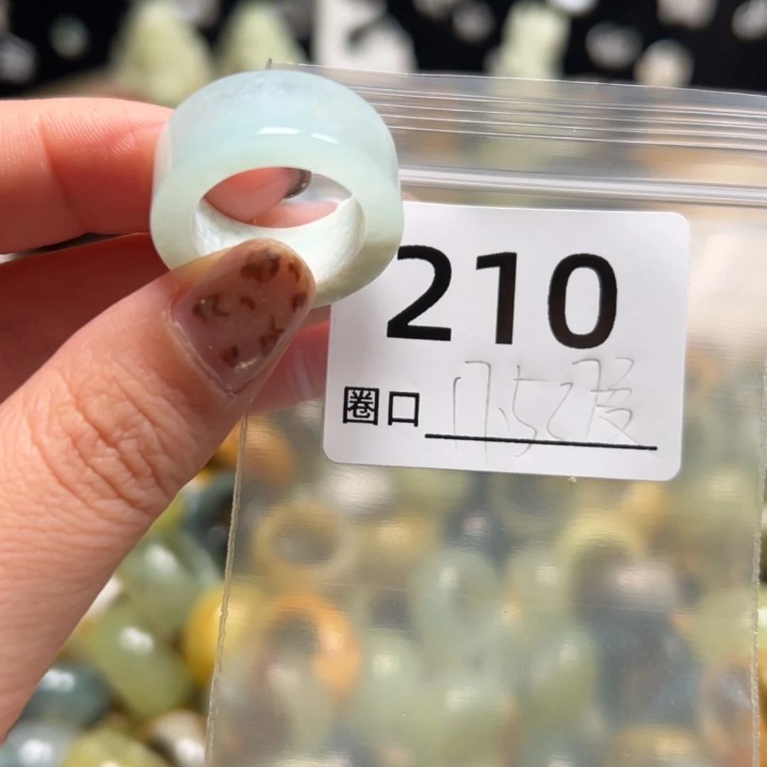 妮***芭蛇纹石玉未镶嵌戒指