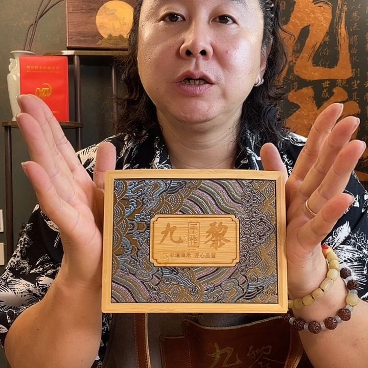 手串/手链橄榄核老九本工