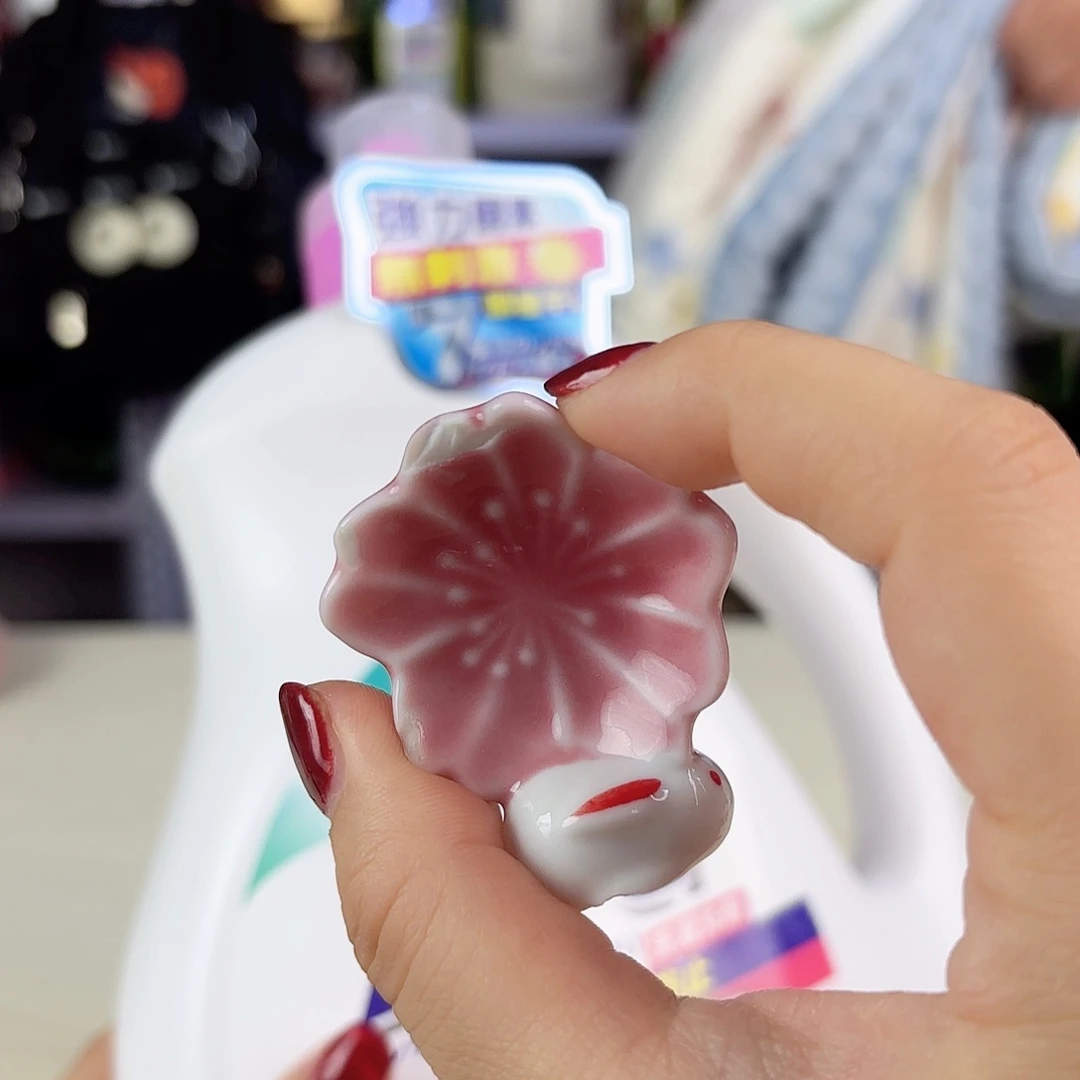瓷片瓷自用品质生活