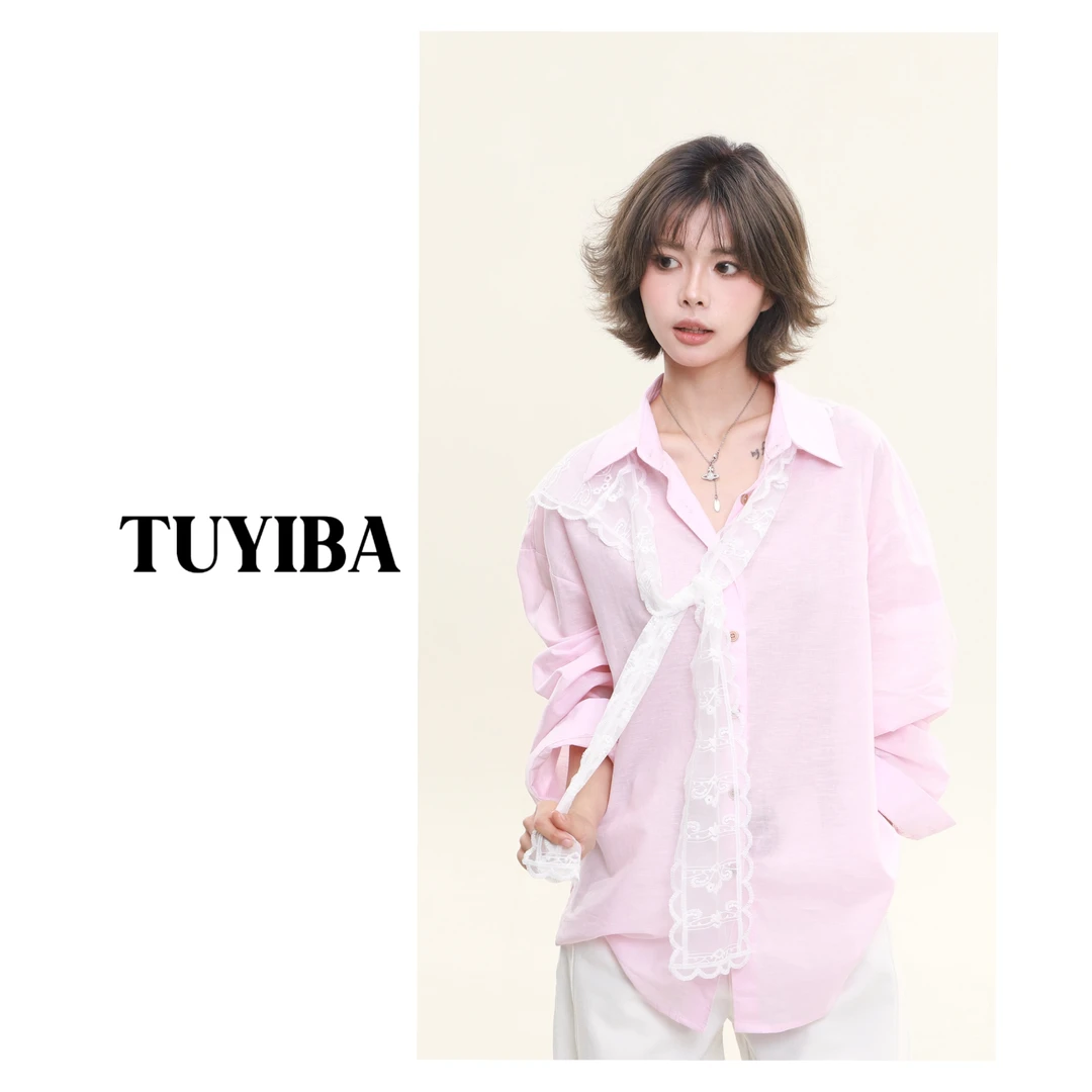 【兔兔】春季新款韩版百搭休闲长袖棉麻衬衫上衣女2606