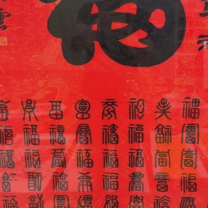 展示作品作品展示