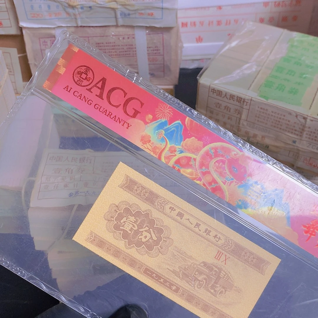 高***成标十标十标十标十豹子6标十
