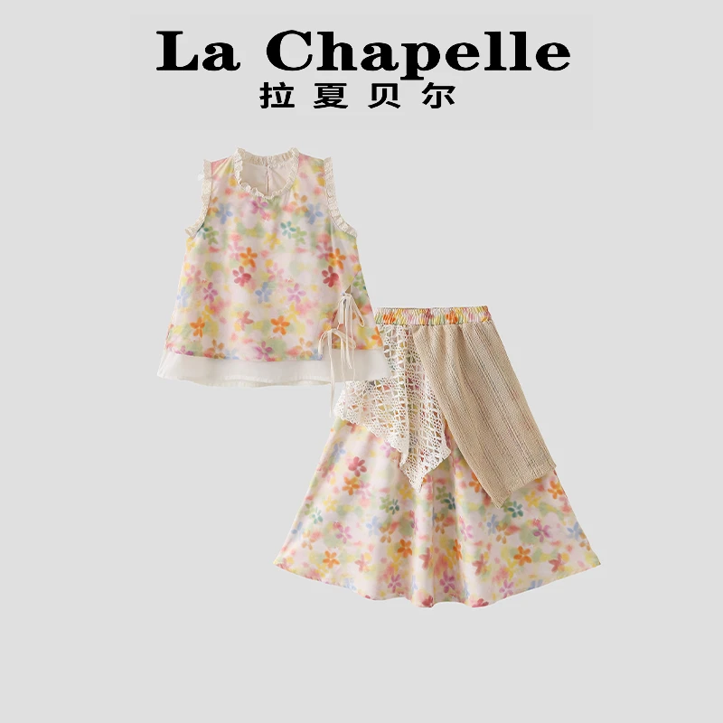 La Chapelle【拉夏贝尔】夏季新款碎花度假风儿童两件套LD775